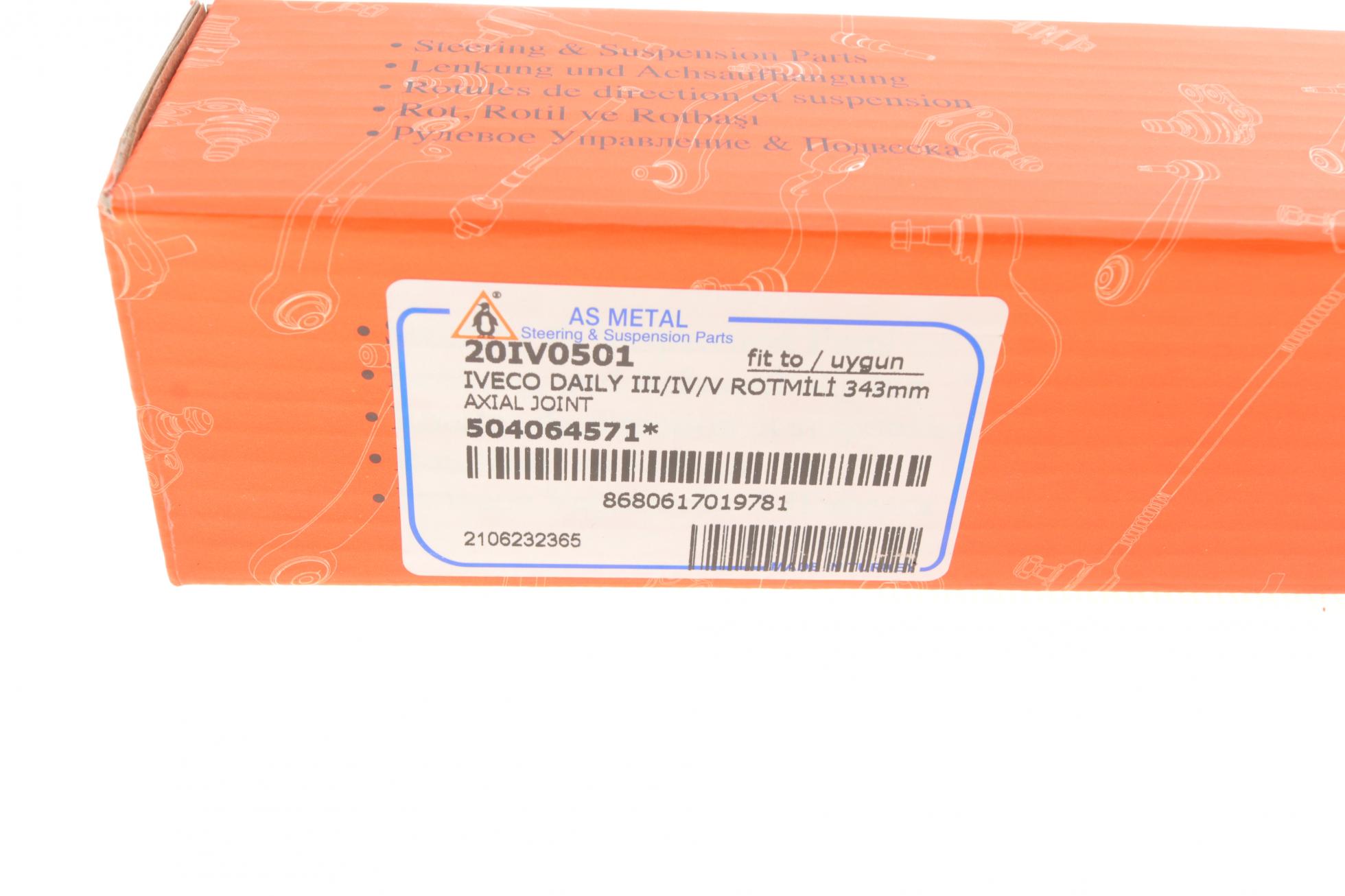 20IV0501 AS METAL